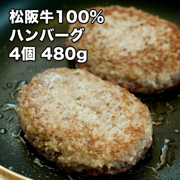 [どれでも5品で送料無