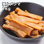 【楽天ランキング1位】極上 味付けメンマ 1kg 小分け冷凍可能 食べたらやみつき 業務用 お徳用 ラーメン ラー油メンマ めんま炒め ビール お酒のおつまみ メール便 送料無料 チャーハン 常温 LEP 1,699円