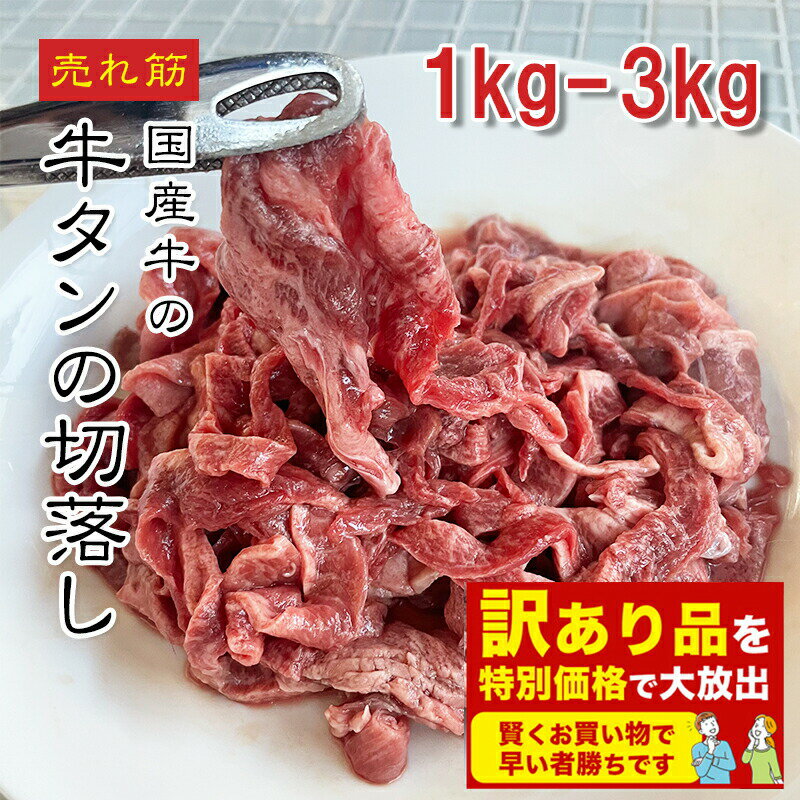 ڸڤ󥿥1kgۻ­塼ʪ졼˺Ŭڶ̳ѥѡۡۡڤ