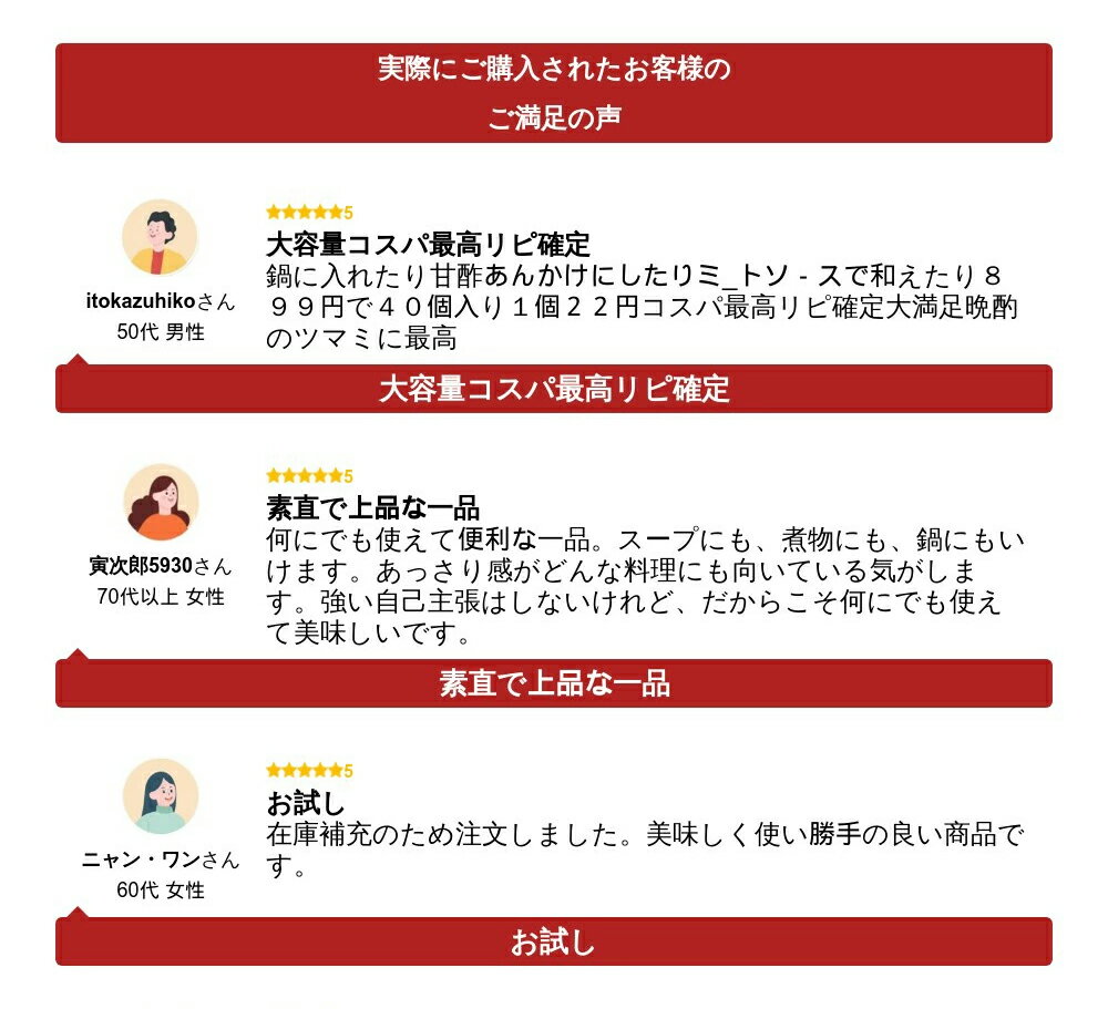 [どれでも5品で送料無料] 国産 華味鳥つくね 500g （約40個入）佐賀県産 鍋やミートボール ブランド鶏肉 大容量 業務用サイズ 冷凍 3