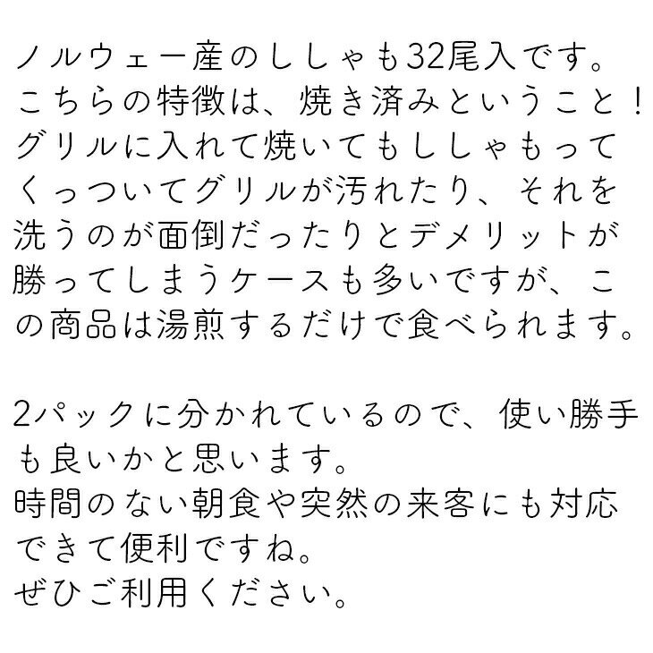 [�ɤ�Ǥ�5�ʤ�����̵��] Ĵ���Ѥ� �һ���������� 32���ڳ�ŷ��󥭥�1�̡ۡ�ư�褢���400g ����ե� ������� �Ƥ��夲�Ѥ� ������� ���յ� �������� ��ñ Ĵ�� ���� �������ե饤 �Ƥ�������� ������ �ӡ���Τ��� �������ʤɤˤ��Ҥɤ��� ��ʪ ������ �����