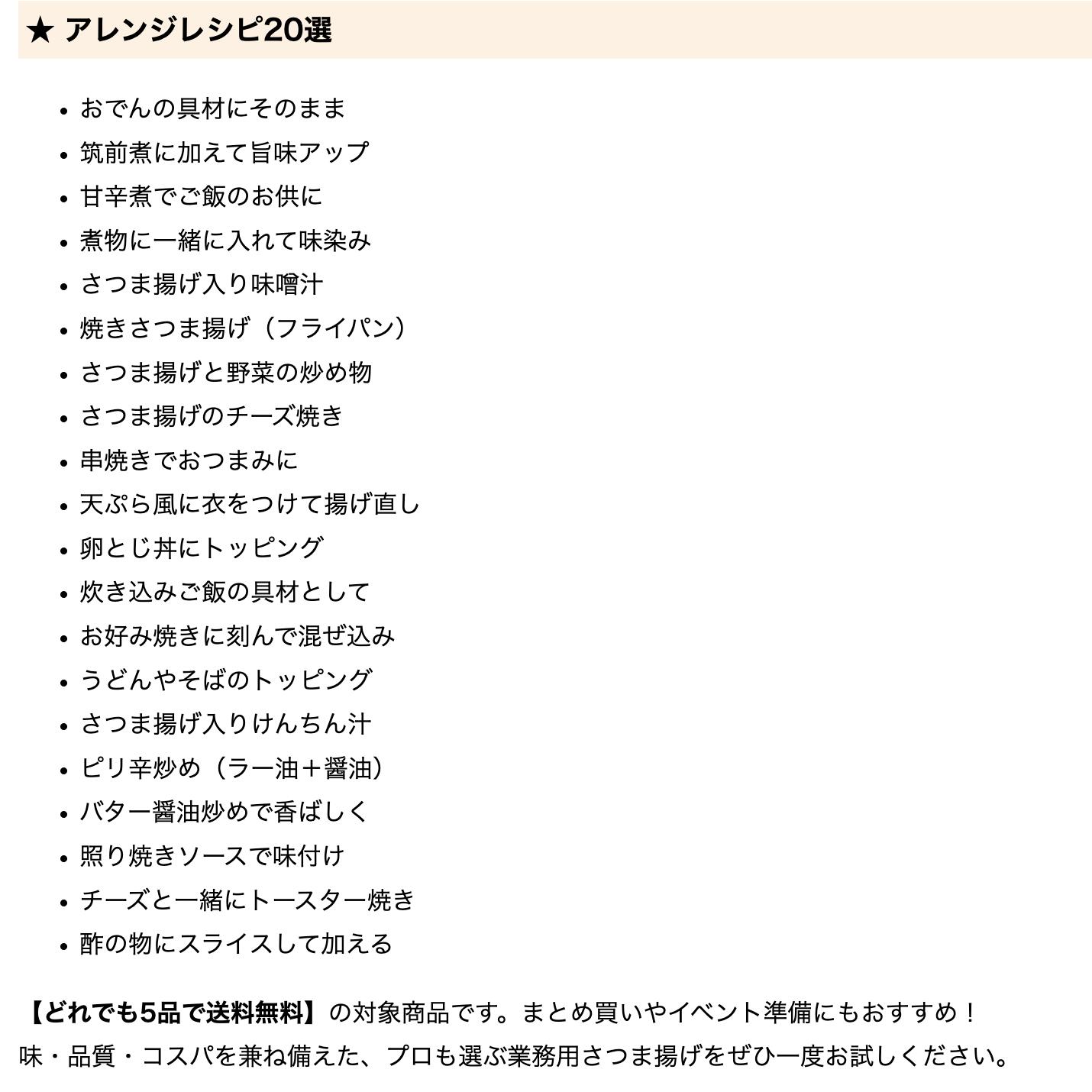 [�ɤ�Ǥ�5�ʤ�����̵��] �� ���Ĥ��Ȥ� 50���� 1kg�ڳ�ŷ1�̡۾����᥵�����Ǽ�ʪ�䤪�Ǥ�ˡ� ��̳�� ���� �������ˤ�����