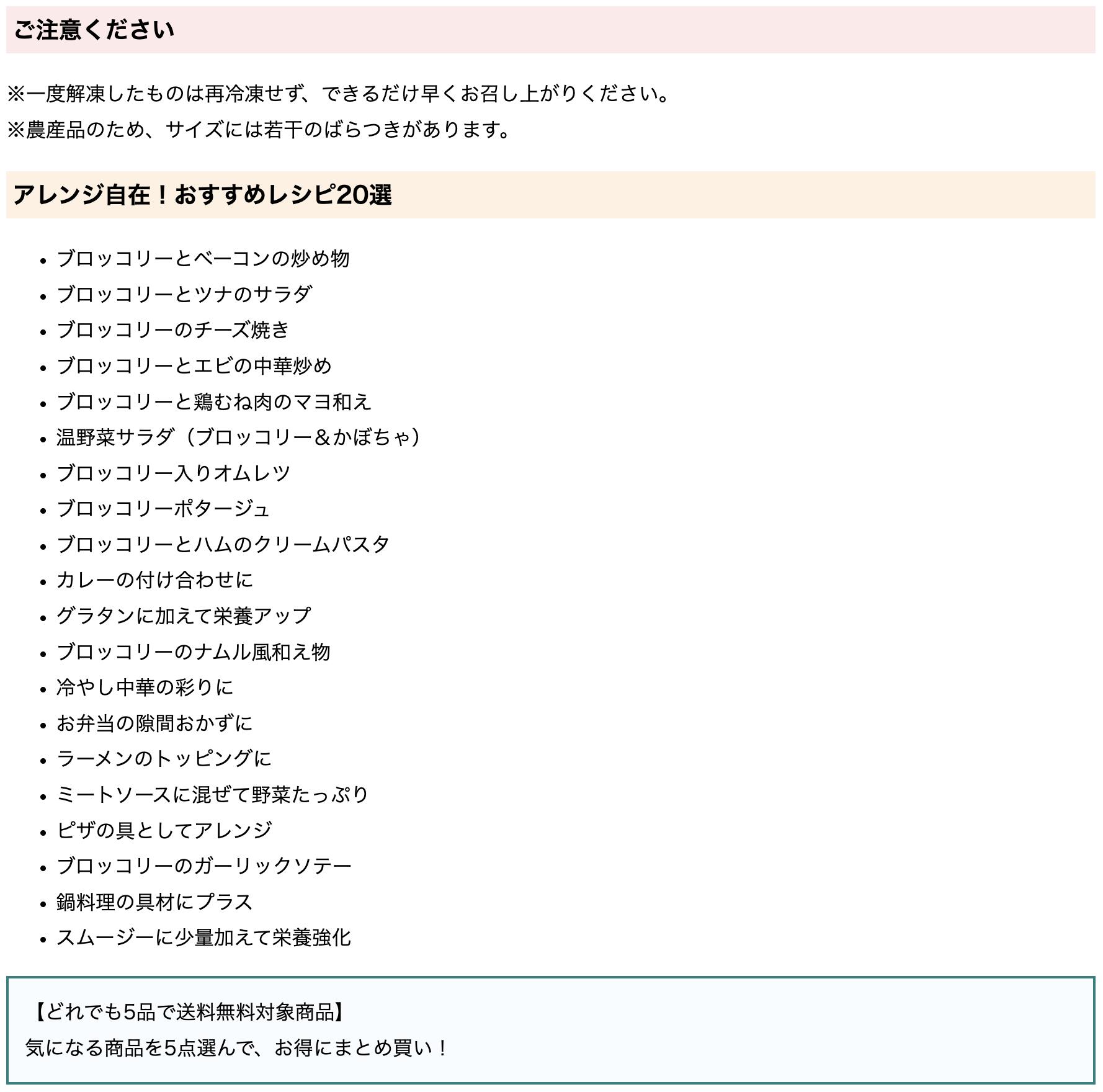 [�ɤ�Ǥ�5�ʤ�����̵��] �֥��å��꡼ 500g/1kg �������ɥ뻺 ������� ���åȺѤ� ������ ���� �֤�ʪ ������� ����˭�� ������ ��̳�� ��̣���� ����