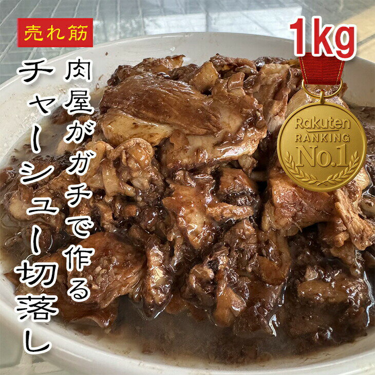 [ɤǤ5ʤ̵]㡼塼ڤȤ1kgڳŷ󥭥1̡ۡư褢̾Źʥ㡼ϥںƤڤȤ顼㡼塼̣ƤڤĤޤڤӤΤᤪ󤻥ᤢ