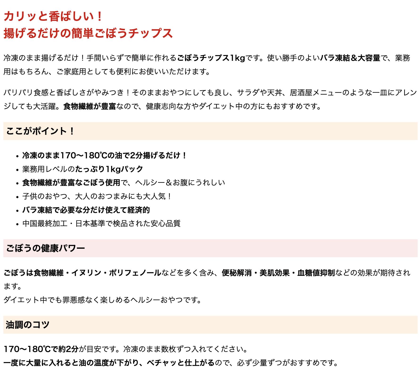 [�ɤ�Ǥ�5�ʤ�����̵��] �� ���ܤ����åץ� 500g�ڳ�ŷ1�̡���ڥ��åץ� ��ʪ���ݤ��äפ� �إ륷�� ����� ���Ĥޤ� ��ñĴ�� �Ȥ������ �񻺤��ܤ����� ��̣���� �򹯥��ʥå� �����ư�褢��ۡ�