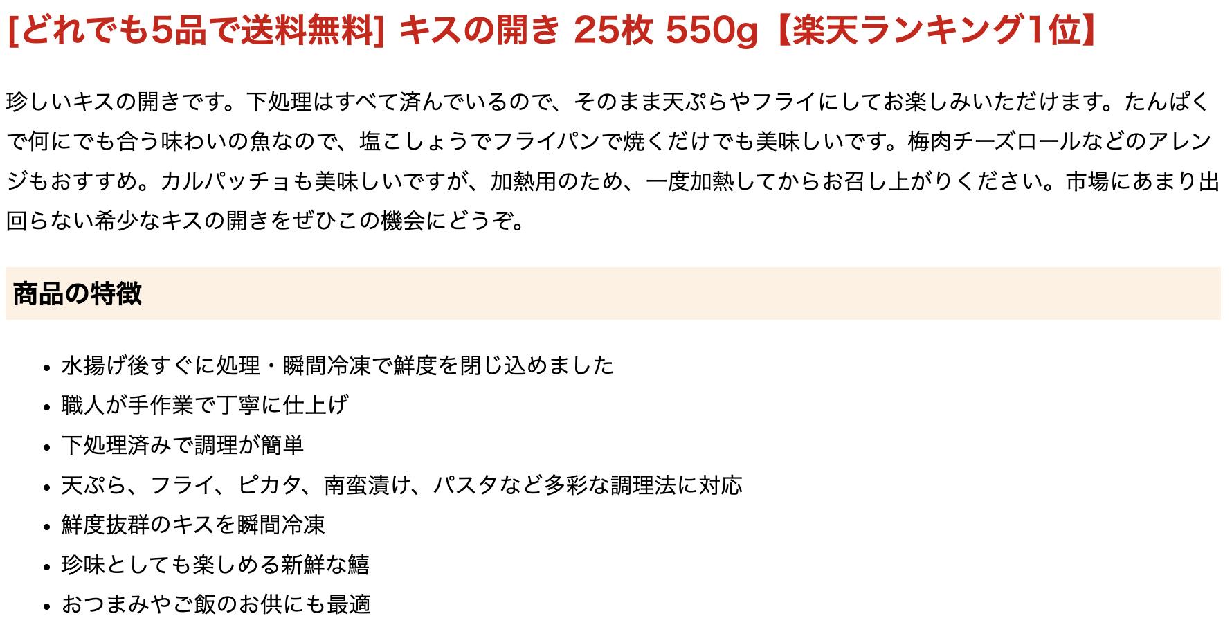 [�ɤ�Ǥ�5�ʤ�����̵��] �����γ��� 15-30�� 550g�ڳ�ŷ1�̡ۿ����� ���� ŷ�פ� �ե饤 �����Ҥ� �ԥ��� �����մ��� �ѥ��� �������Ƥ� ����ȴ�� �������Ѥ� �ִ����� ���Ĥޤ� ���ե� �ץ쥼��� �����