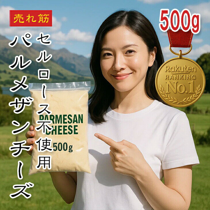 Ϥꥢåĥեߥ300g褯Ӥ롪ԥåĥѥʤǤ⡪󥯾ΥǤ