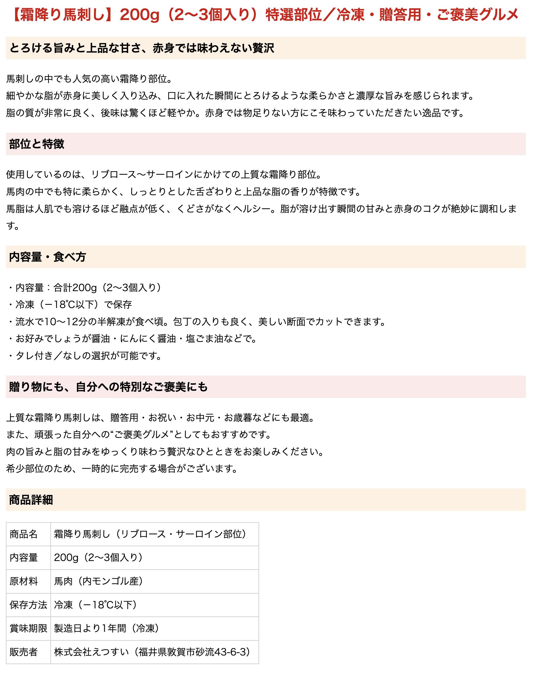 �ڳ�ŷ��󥭥�1�̡��ϻɤ� ���ߤ� 200g 2��3�����ڥ��ե�������۴������� ��֥����� ���������� �Ȥ�����ݤ� ��˫�� £���� �ֿȤ�˰�������ˤ������� �ߥ˥ѥå� �ϻɤ� ��� �ֿ� �Х�� ���� £���� �ץ쥼��� ���ե� �ϻ� ���� ������ ����̵�� �����