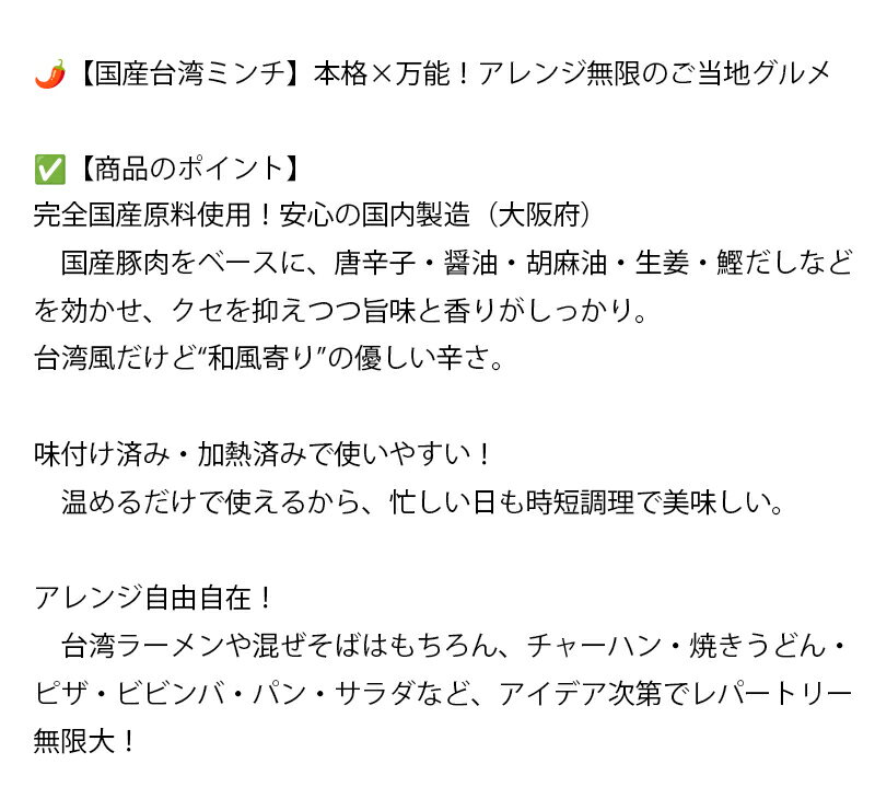 [�ɤ�Ǥ�5�ʤ�����̵��] �� ���ѥߥ�� 500g�ڳ�ŷ1�̡۲�Ǯ�ѤߤǴ�ñĴ�� �������� ̾�Ų�̾ʪ ���ѥ顼��� ���Ѥޤ����� ���㡼�ϥ� �ӥӥ�� ô���� �Ƥ����� �򤴤Ϥ� �ɸ� ������ ���ӤΤ��� ���Ĥޤ� ����� ���եȡ�ư�褢��������