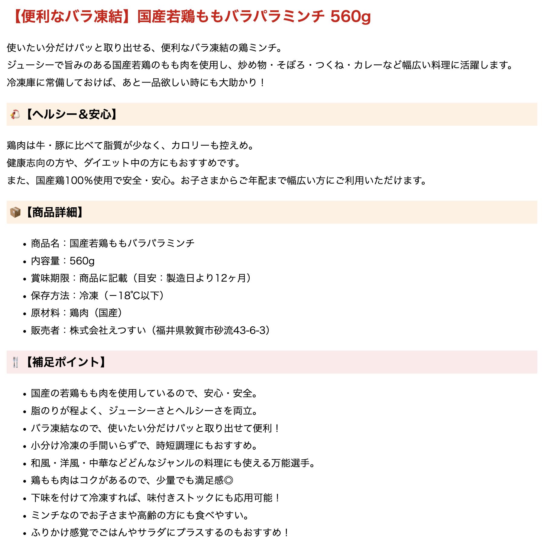 [�ɤ�Ǥ�5�ʤ�����̵��] �񻺼�ܤ��ѥ�ѥ�ߥ�� 560g�ڳ�ŷ1�̡����� �ܥߥ�� �Х���� �Ȥ��䤹�� ���� ���ॹ�ȥå� �إ륷�� ��û���� �����¿�� ������ ��������ư�褢��ۡ�