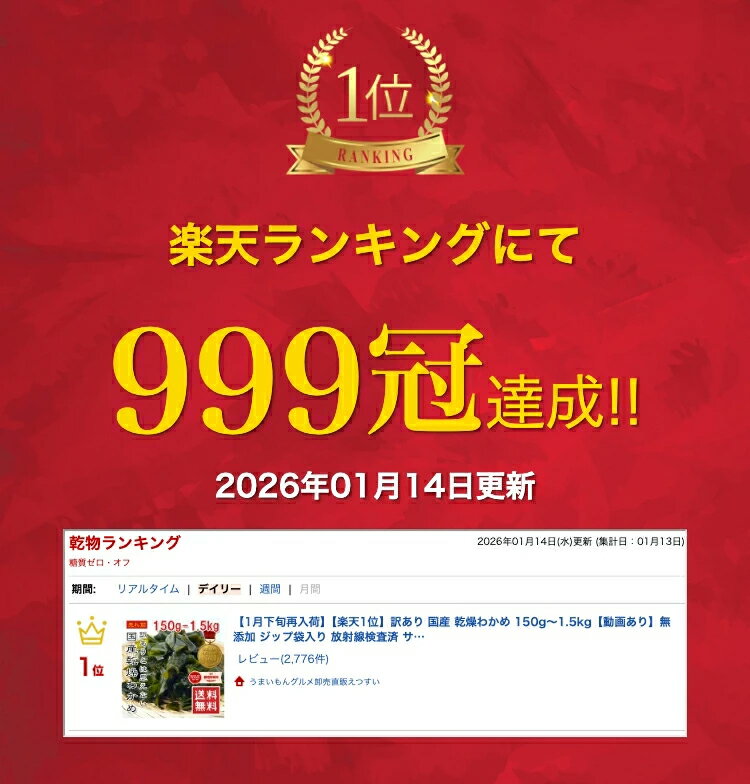 �ڳ�ŷ1�̡������� �� ����狼�� 150g��1.5kg��ư�褢���̵ź�� ���å������� ������������ �������̣���������ࡦ���Ӥ� �쥷��¿�� ������������� ��ʪ���ݡ��ߥͥ��˭�� �᡼�������� ���Ĥ��� �ﲹ��¸ OK �����̡���������̵���ۡ�