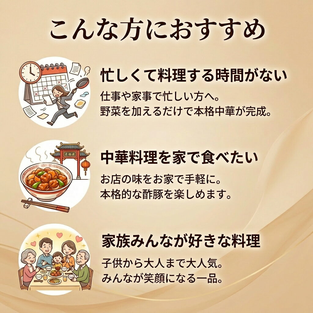 [�ɤ�Ǥ�5�ʤ�����̵��] �񻺿��ڥ��å� 3���� 6�����ڳ�ŷ1�̡������Ȥ�+�����ſݥ��� ��ڥץ饹���ܳ���ڴ��� ����1ǯ��¸OK ��ñĴ��10ʬ ���������դ��Ϥ󡦥ѡ��ƥ����� ����󥸥쥷��̵���� ����ʡ�ư�褢��ۡ�