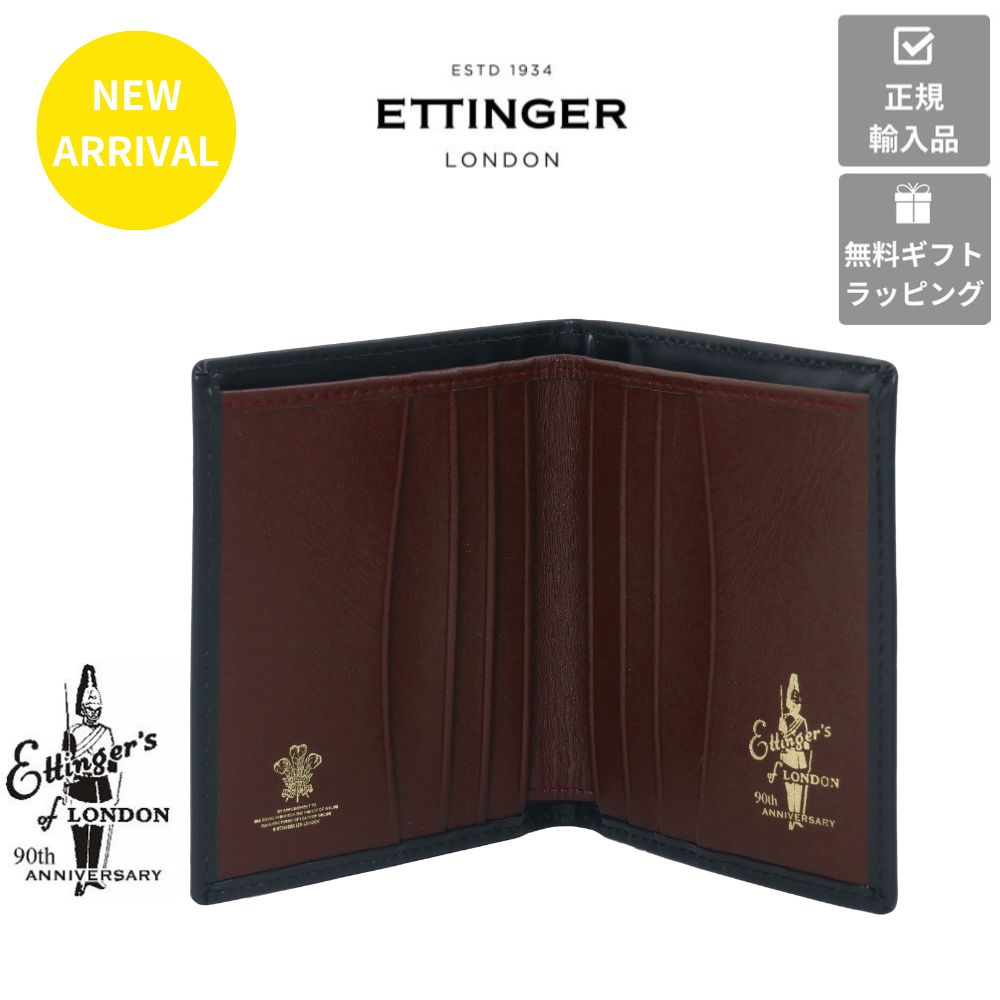 【ETTINGER社正規輸入代理店メーカー保証有】KS975ZIP ミニウォレットジップコインポケット付 二つ折り財布 コインポケット付 ブライドルレザー×カーフレザー MINI WALLET with ZIP COIN PURSE