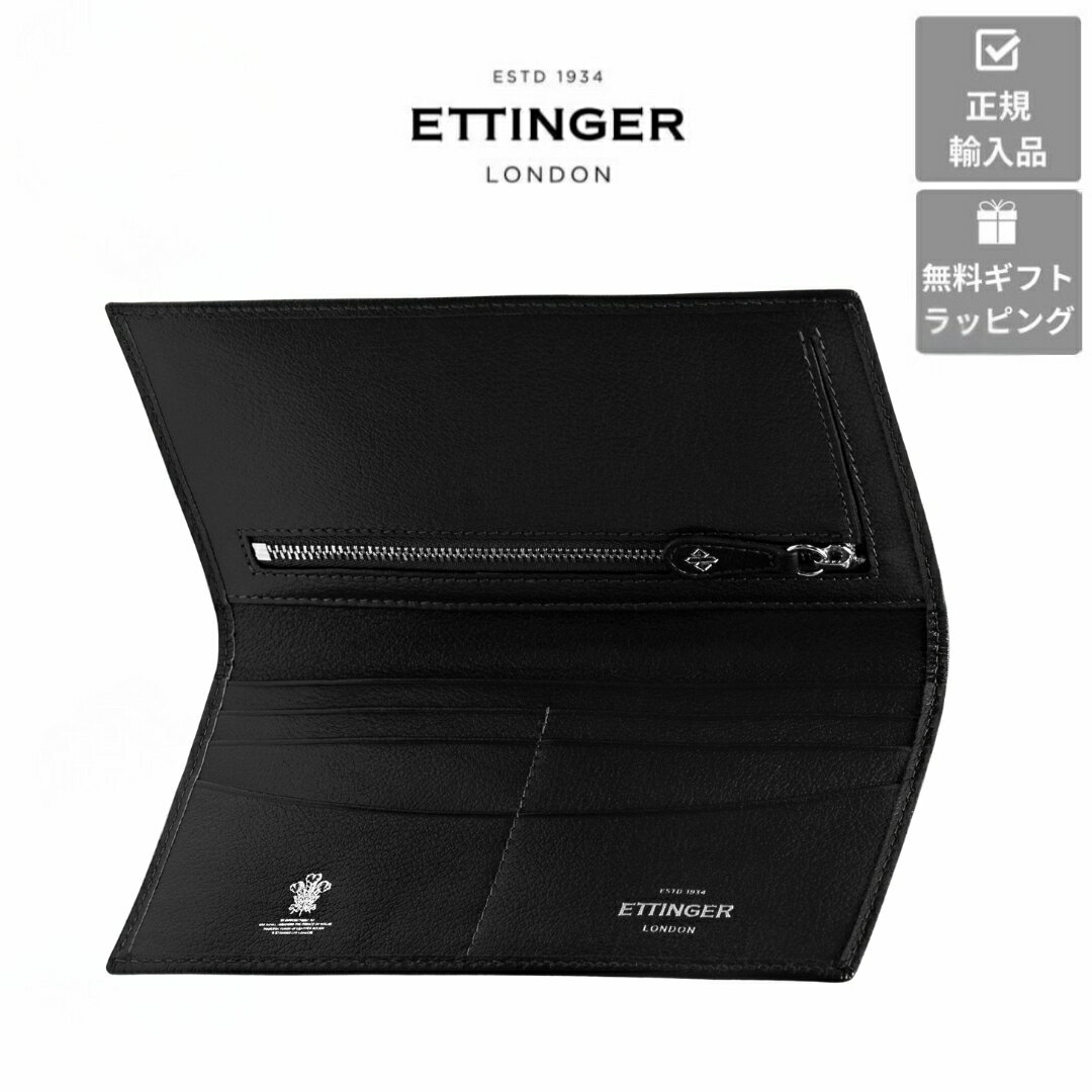 【ETTINGER社正規輸入代理店メーカー保証有】CP953A ロングウォレット ジップ式コインポケット付 ゴートレザー LONG WALLET WITH ZIP