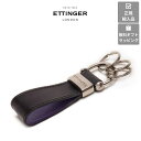 【ETTINGER社正規輸入代理店メーカー保証有】ST152ATL スティラップキーリング ツートーン カーフレザー STIRRUP KEY RING(TWO TONE)