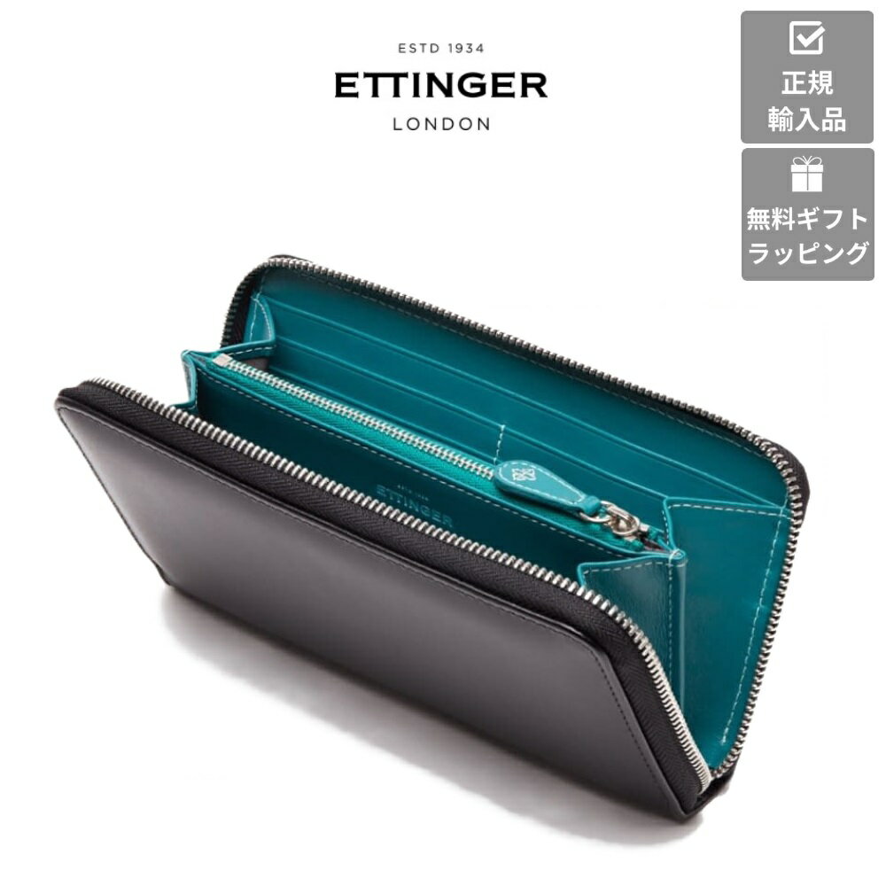 エッティンガー 財布（メンズ） 【ETTINGER社正規輸入代理店メーカー保証有】ST2051 ラウンドジップパース 長財布 ROUND ZIP PURSE カーフレザー