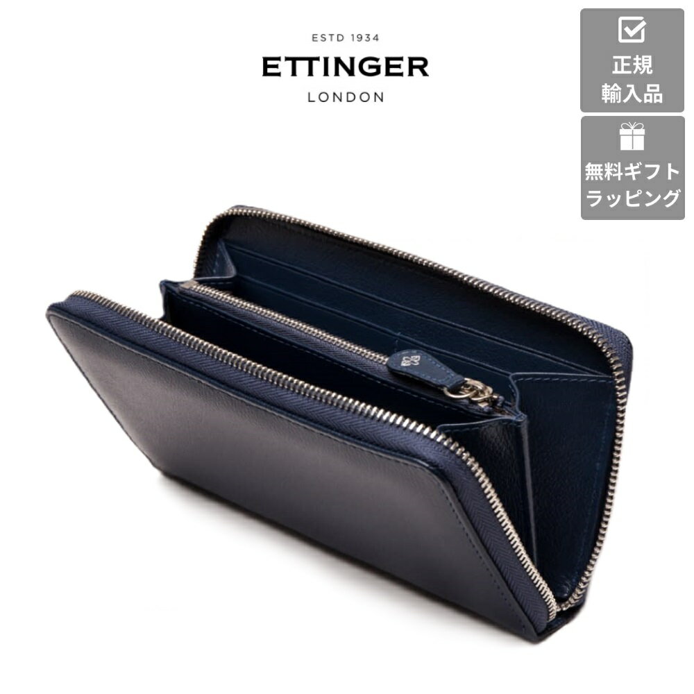 エッティンガー 財布（メンズ） 【ETTINGER社正規輸入代理店メーカー保証有】CP2051 ラウンドジップパース 長財布 ゴートレザー ROUND ZIP PURSE