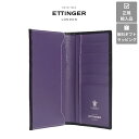 【ETTINGER社正規輸入代理店メーカー保証有】ST2112 スリムロングウォレット コインポケット付 SLIM LONG WALLET カーフレザー