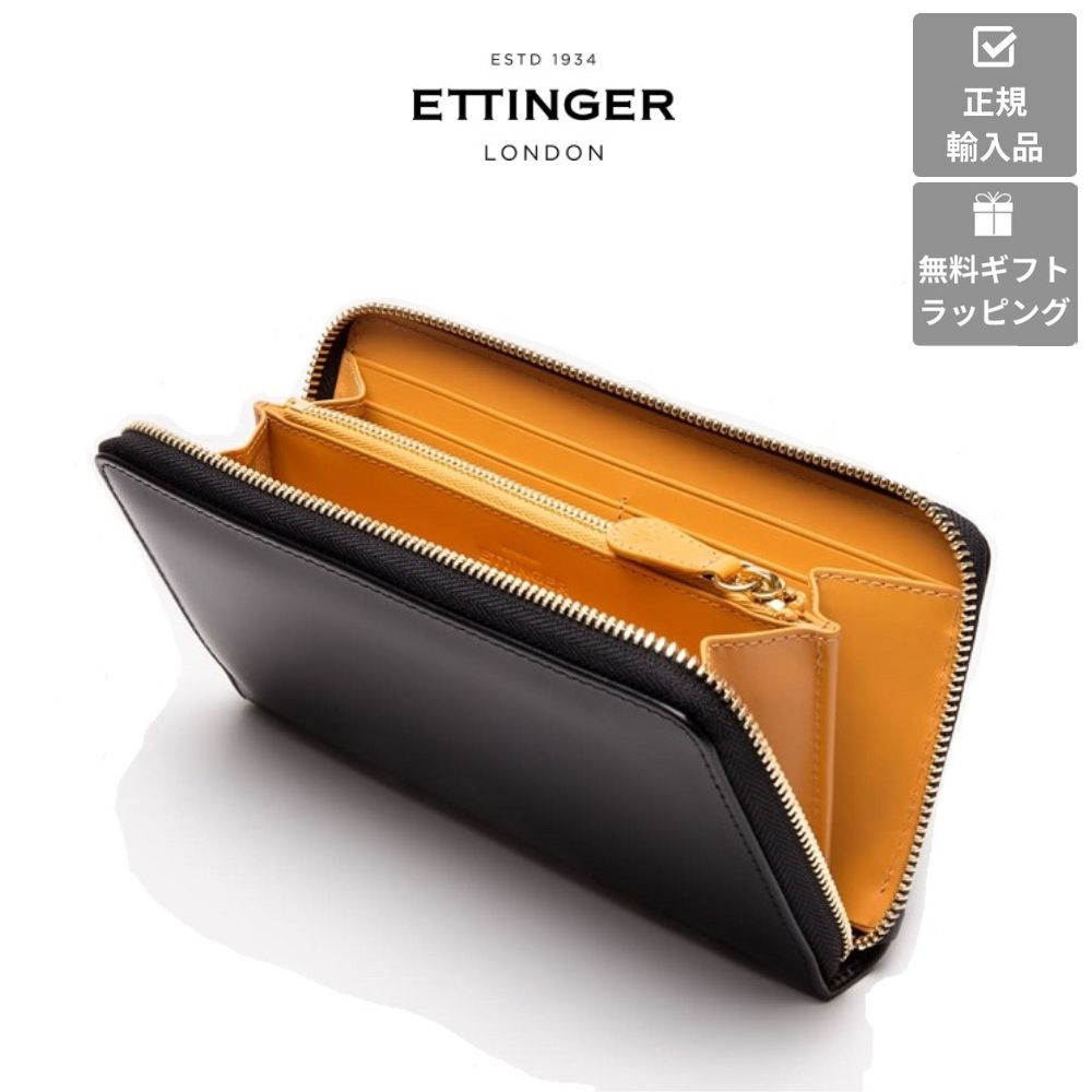 【ETTINGER社正規輸入代理店メーカー保証有】BH2051 ラウンドジップパース 長財布 ROUND ZIP PURSE ブライドルレザー