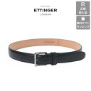 【ETTINGER社正規輸入代理店メーカー保証有】ET56 レザーベルト 3cm幅 カーフレザー スクエアバックル CALF BELT