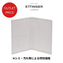 【訳アリ/アウトレット】30%OFF!CP260パスポートケース Passport Caseキズあり B品