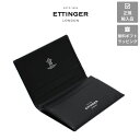 【ETTINGER社正規輸入代理店メーカー保証有】BL143 カードケース 名刺入れ カーフレザー VISITING CARD CASE NO CORNERS