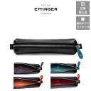 エッティンガー バッグ メンズ 【ETTINGER社正規輸入代理店メーカー保証有】ST046 ジップペンケース カーフレザー ZIP PEN CASE