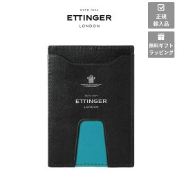 エッティンガー パスケース 【ETTINGER社正規輸入代理店メーカー保証有】ST169A パスケース 定期入れ カーフレザー PASS CASE