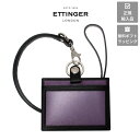 エッティンガー 【ETTINGER社正規輸入代理店メーカー保証有】ST849 IDケース カーフレザー ID CASE