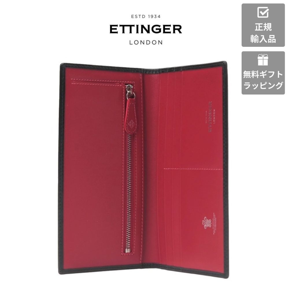 エッティンガー 長財布（メンズ） 【ETTINGER社正規輸入代理店メーカー保証有】ST953AJR ロングウォレット ジップ式コインポケット付 カーフレザー LONG WALLET WITH ZIP