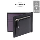 【ETTINGER社正規輸入代理店メーカー保証有】ST2194 マネークリップ ジップポケット付き MONEY CLIP WITH ZIP