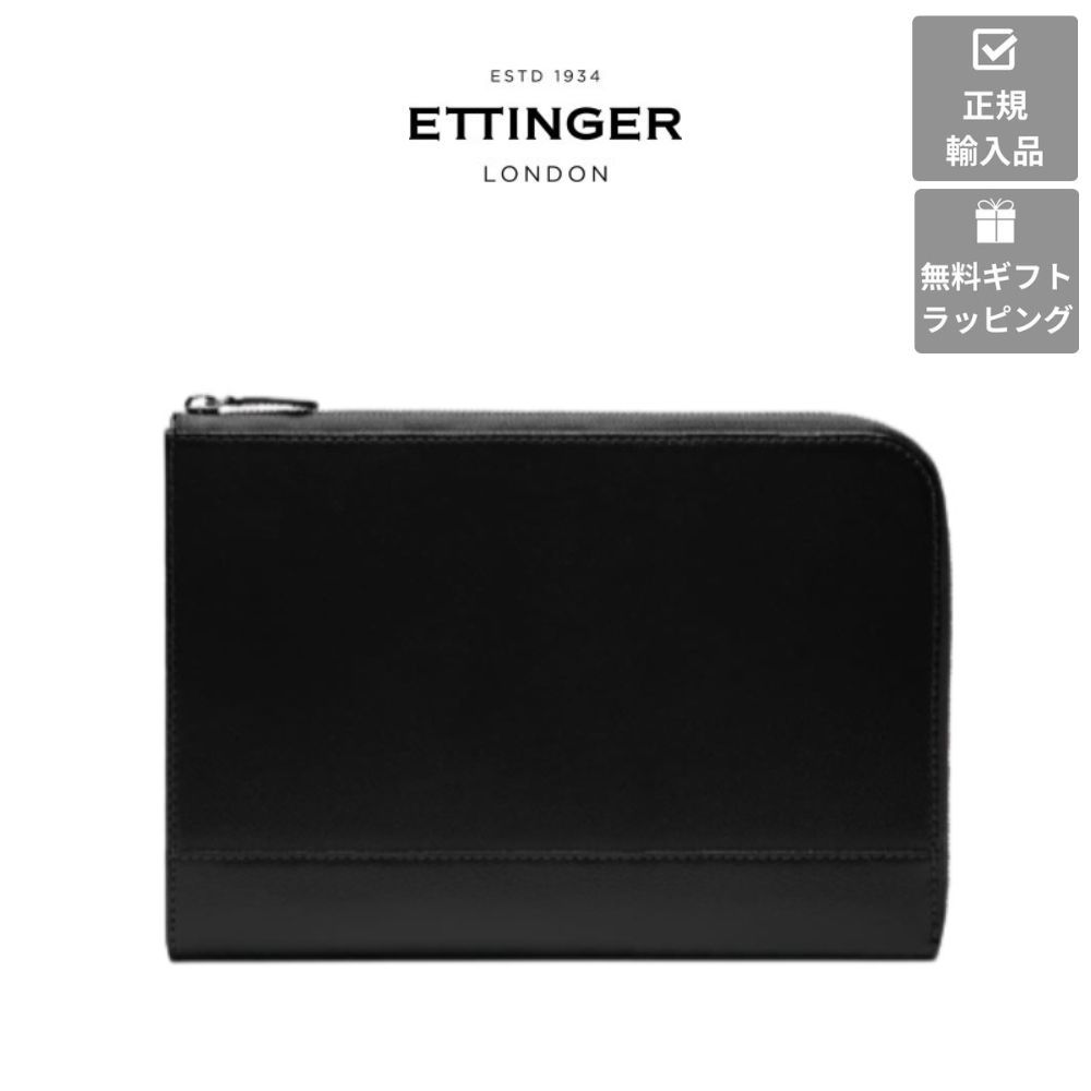 エッティンガー 本革財布 メンズ 【ETTINGER社正規輸入代理店メーカー保証有】CP2128 A5 iPadサイズ ジップポーチ ゴートレザー A5/iPad ZIP POUCH