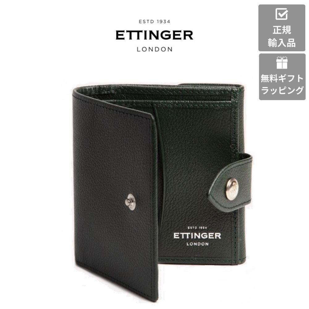 エッティンガー 財布（メンズ） 【ETTINGER社正規輸入代理店メーカー保証有】CP2181 二つ折りミニ財布 コインポケット TAB付 ゴートレザー MINI WALLET with COIN PURSE