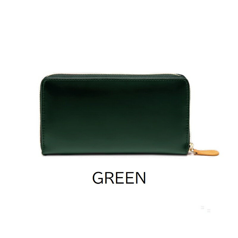 楽天市場】エッティンガー 長財布（カラーグリーン）（メンズ財布