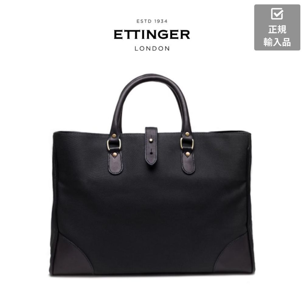 エッティンガー 【ETTINGER社正規輸入代理店メーカー保証有】T31 ベルトトートバッグ BELT TOTE