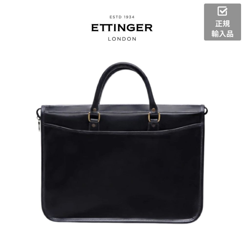 エッティンガー ビジネスバッグ 【ETTINGER社正規輸入代理店メーカー保証有】T45 ブリーフケース MARSTON