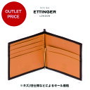 【訳アリ/アウトレット】30%OFF!BH787 マネークリップ ブライドルレザー MONEY CLIPキズあり B品