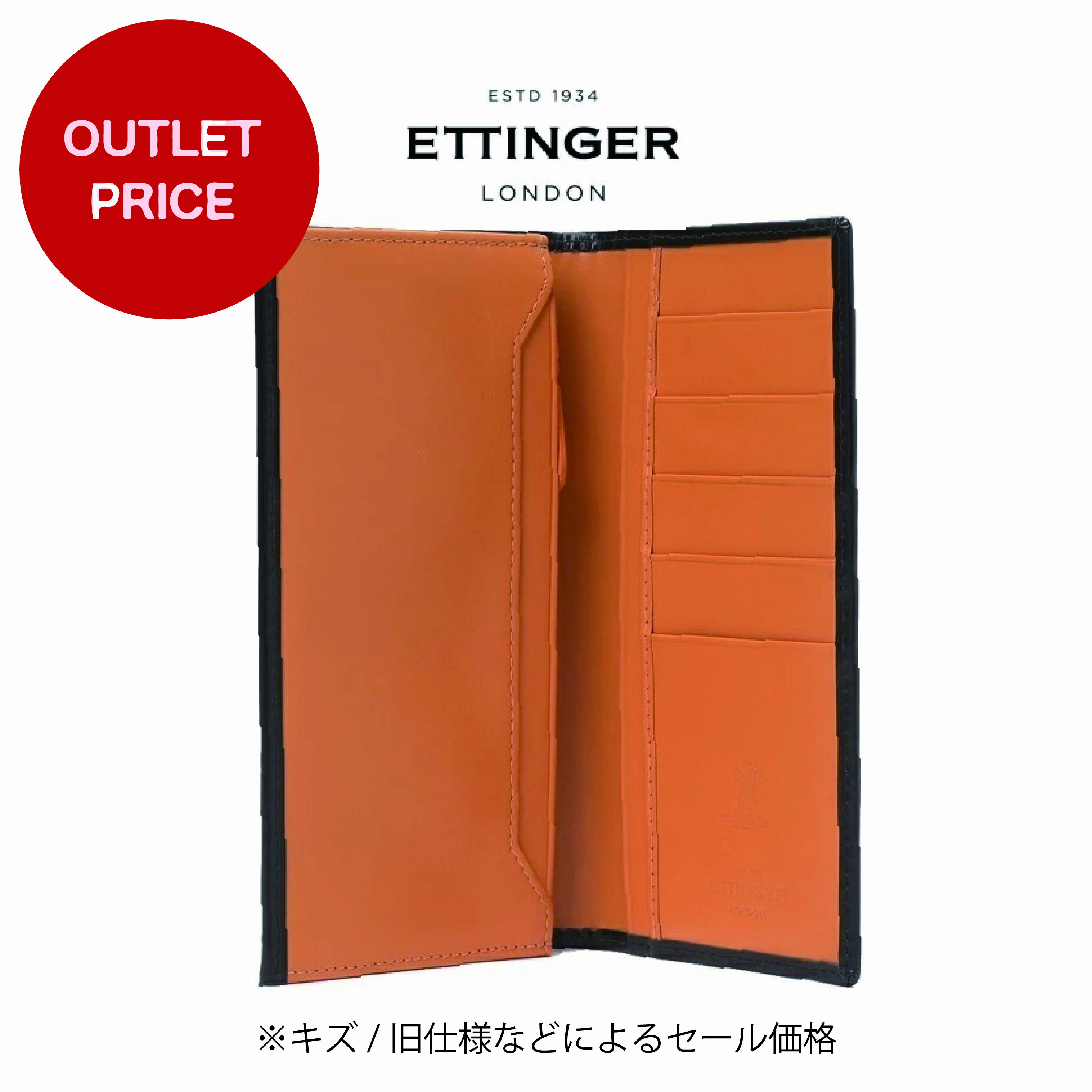 【訳アリ/アウトレット】30%OFF!BH2112 スリムロングウォレット 長財布 ブライドルレザー SLIM LONG WALLETキズあり B品