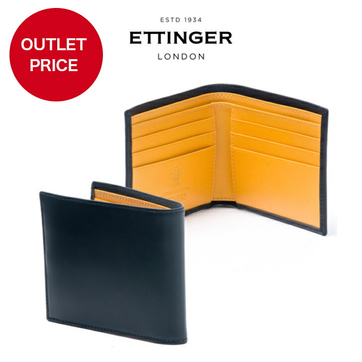 【訳アリ/アウトレット】30%OFF!BH030 二つ折り札入れ ブライドルレザー BRIDLE BILLFOLD 6C/C キズあり B品