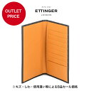 エッティンガー 長財布（メンズ） 【訳あり/アウトレット】30％OFF！BH806 コートウォレット ブライドルレザー COAT WALLET