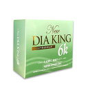 【9/18限定18%OFFクーポン配布中】NEWダイヤキング6k 90包 ダイヤ製薬 ダイヤキング 乳酸球菌 (BRM成分) 食品 EF-621K菌 腸活 乳酸...