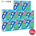 【第2類医薬品】アイビット目薬クール10mL 10箱セット テイカ製薬 目薬 目の疲れ 目のかすみ 目のかゆみ 目やに 結膜充血 眼病予防 眼炎 雪目 眼瞼炎 ...
