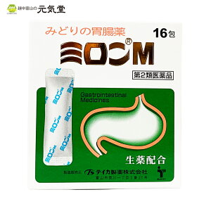 【最大P10倍&お買い物マラソンクーポン配付中】 【第2類医薬品】ミロンM16包 テイカ製薬 みどりの胃腸薬 胃腸薬 胃酸過多 食欲不振 消化不良 胃弱 食べ過ぎ 飲み過ぎ 胸やけ もたれ 胃痛 消化促進 生薬 置き薬 配置薬 富山