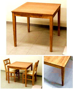 食堂テーブル　幅75　奥行75角の四角いタイプ　16．0kg[ダイニングテーブル アレン 75X75]木製　75cm