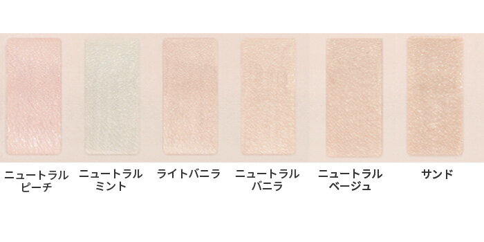 即納 2 500円以上で送料無料 1 Etude Sns アイシャドウ アイシャドウラメ アイシャドー エチュードハウス キラキラ コスメ コーラル パレット ブラウン プレイカラーアイズ マット ミニオブジェ 人気 全品p10倍 韓国コスメ 8 新品本物 Sns