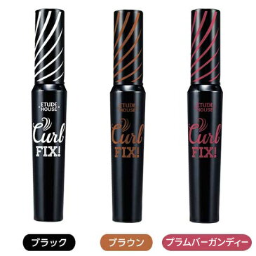 マスカラ | ラッシュパーム カールフィックスマスカラ | 公式 エチュード ETUDE 韓国 コスメ かわいい 韓国コスメ マスカラ カール ブラック ブラウン バーガンディー オルチャン ウォータープルーフ 落ちない プチプラ