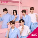 ＼キャンペーン25日まで／ マスカラ カール | カールフィックスマスカラ 【公式】 エチュードハウス ETUDE エチュード 韓国コスメ カールマスカラ ウォータープルーフ 落ちないブラック グレー ブラウン 束感 アイドルメイク 下まつ毛 韓国