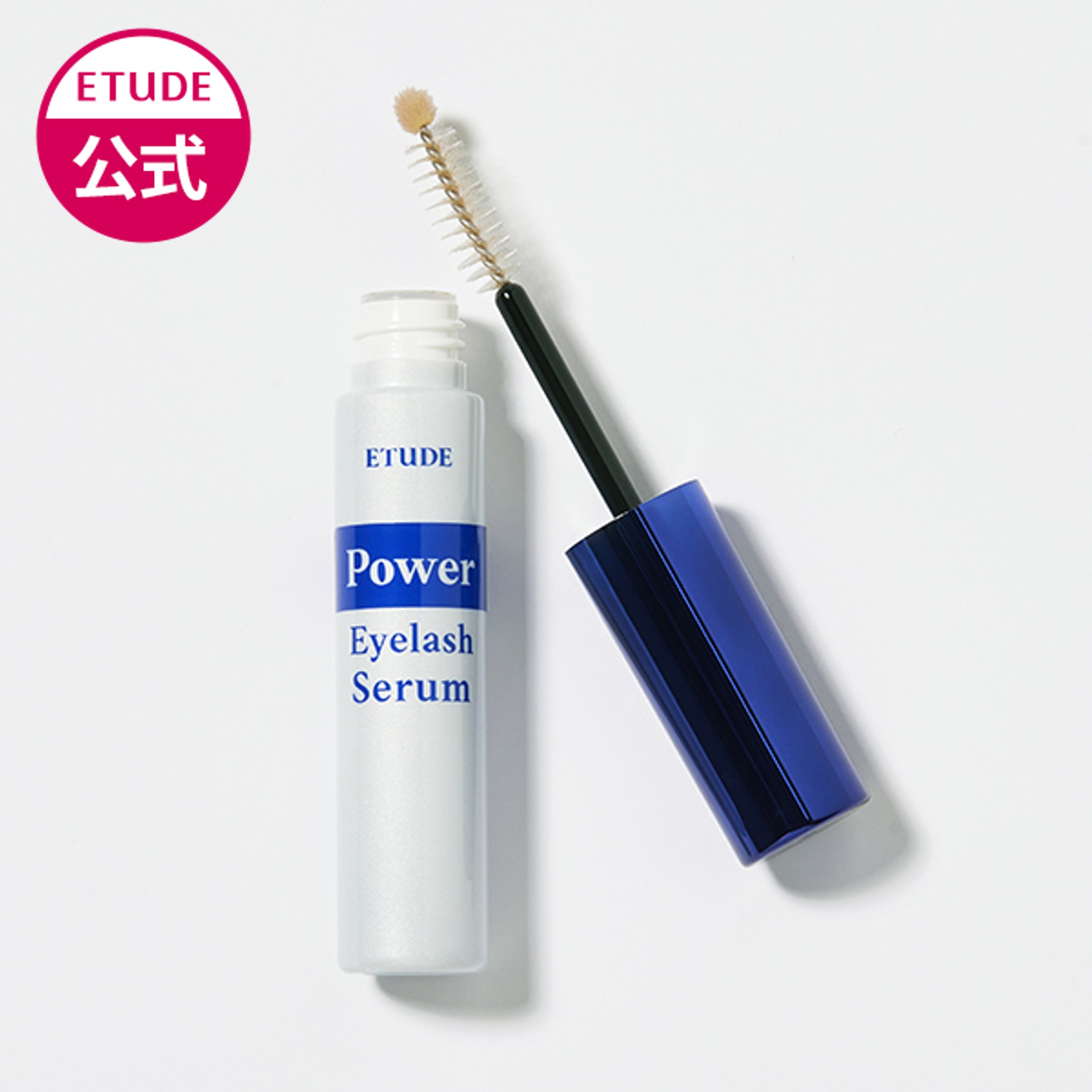 アイラッシュセラム 【公式】 エチュードハウス ETUDE エチュード 韓国コスメ まつ毛美容液 オイルフリー デイリーケア うるおい 植物由来 高麗人参 美容成分 美容液 まつエク コシ ハリのサムネイル