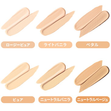 リキッドファンデーション|ダブルラスティング ファンデーション SPF34/PA++ NEW|エチュードハウス ETUDE HOUSE 韓国 韓国コスメ コスメ 化粧品 オルチャン ドファサル bbクリーム 密着 持続 UVカット 日焼け止め カバー マット ヨレない インスタ映え 夏