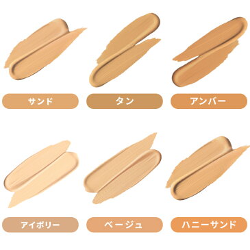 リキッドファンデーション|ダブルラスティング ファンデーション SPF34/PA++ NEW|エチュードハウス ETUDE HOUSE 韓国 韓国コスメ コスメ 化粧品 オルチャン ドファサル bbクリーム 密着 持続 UVカット 日焼け止め カバー マット ヨレない インスタ映え 夏